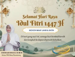 Pemerintah Desa Pawenang Kecamatan Nagrak Kabupaten Sukabumi Mengucapkan Selamat Hari Raya Idul Fitri 1446 H